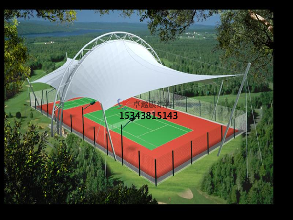 黔南膜結構體育館【膜結構設計】